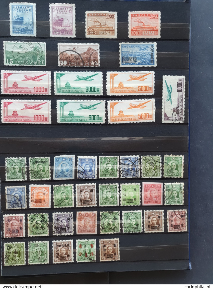 1890 onwards including better items in stockbook