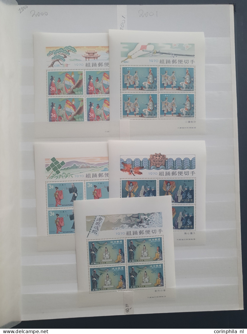 1950c/2005 collection/stock mostly */** with better items, miniature sheets in 2 stockbooks