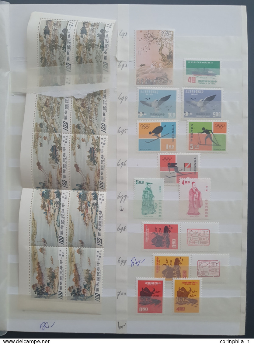 1950c/2005 collection/stock mostly */** with better items, miniature sheets in 2 stockbooks