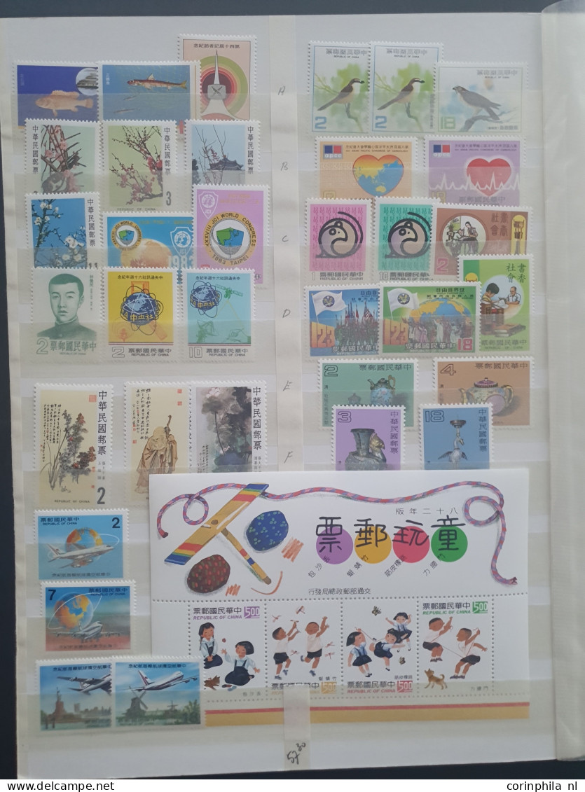 1950c/2005 collection/stock mostly */** with better items, miniature sheets in 2 stockbooks