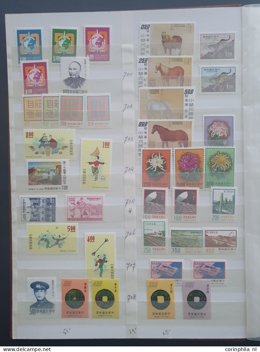 1950c/2005 collection/stock mostly */** with better items, miniature sheets in 2 stockbooks