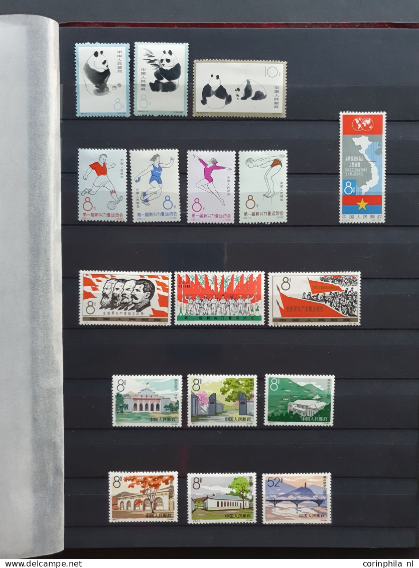 1961/1987 almost complete (*)/* collection with many better sets and miniature sheets e.g. Goldfishes, Table tennis souv