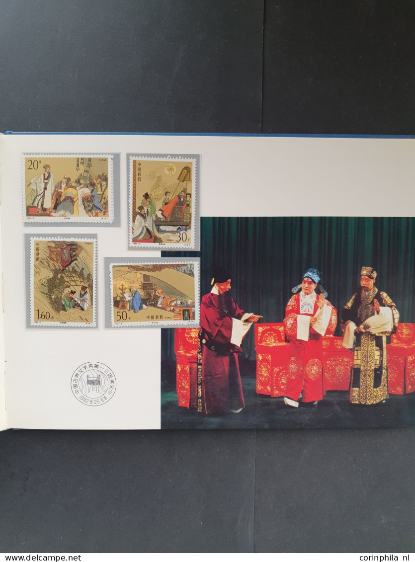 1885-2009, used and */** including Empire and Republic, Cultural Revolution with better stamps and sets, fdc's, some yea