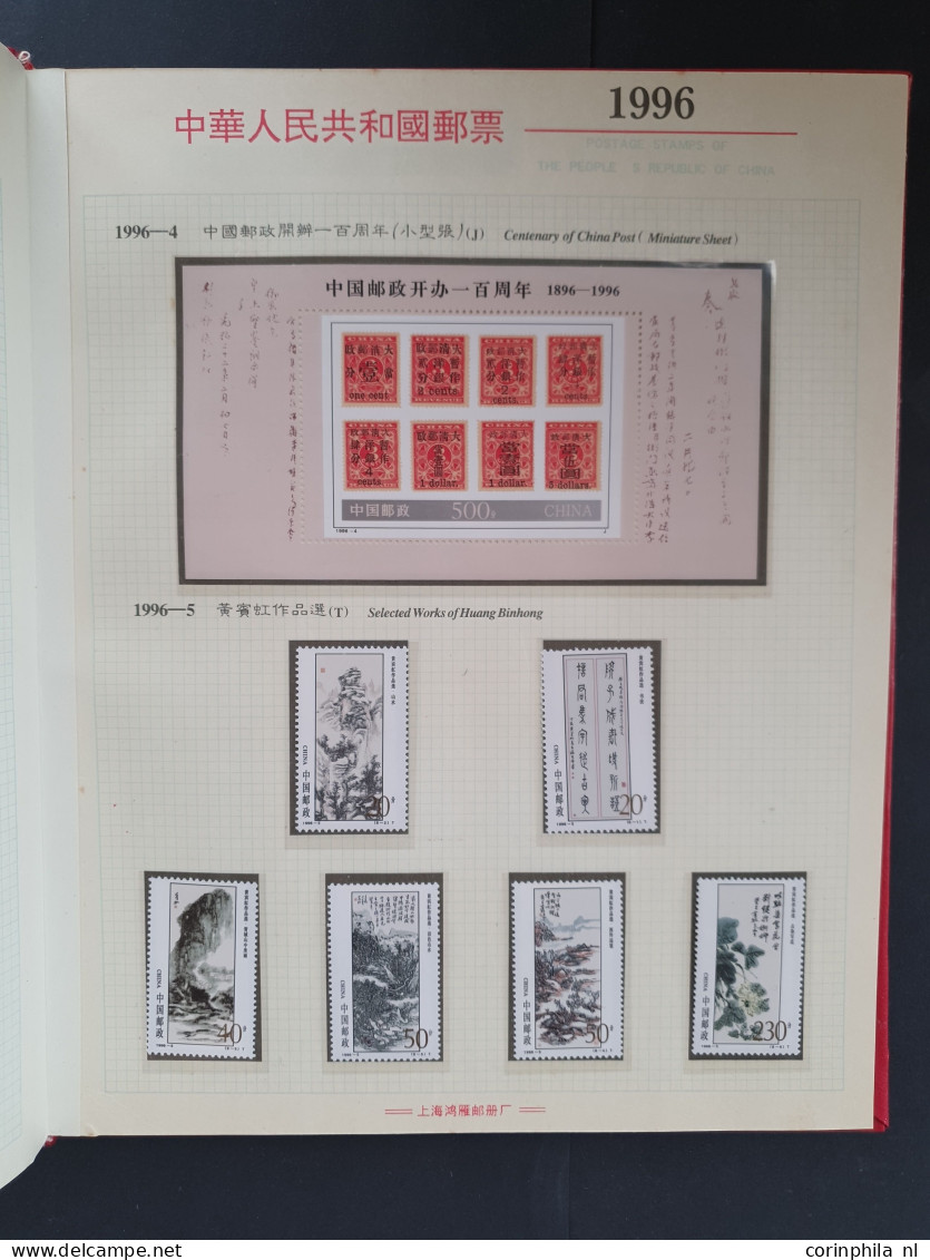 1885-2009, used and */** including Empire and Republic, Cultural Revolution with better stamps and sets, fdc's, some yea