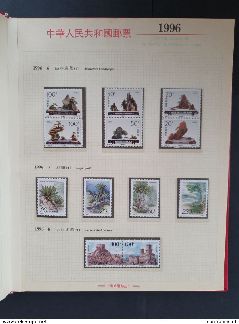1885-2009, used and */** including Empire and Republic, Cultural Revolution with better stamps and sets, fdc's, some yea