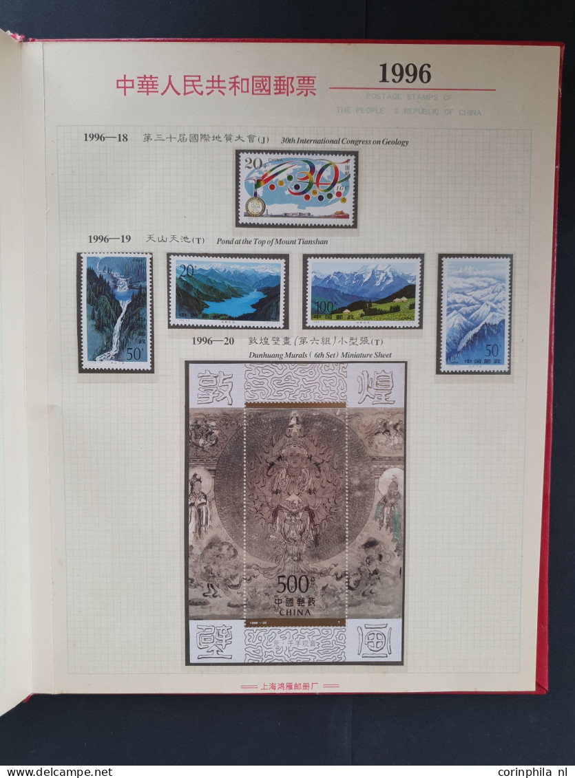 1885-2009, used and */** including Empire and Republic, Cultural Revolution with better stamps and sets, fdc's, some yea