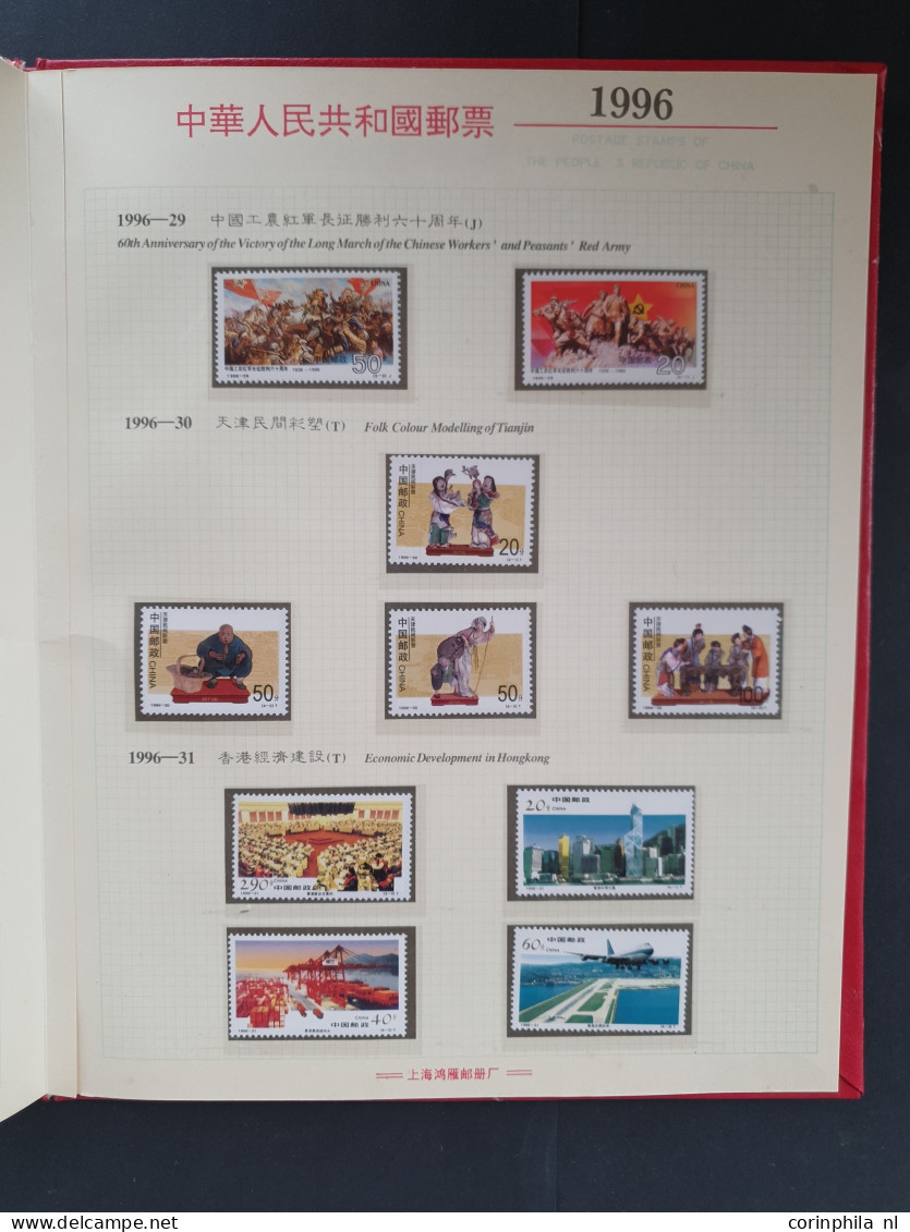 1885-2009, used and */** including Empire and Republic, Cultural Revolution with better stamps and sets, fdc's, some yea