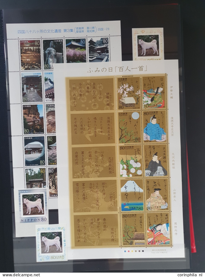 2002/2010 collection mostly ** with many miniature sheets, high face value! in stockbook