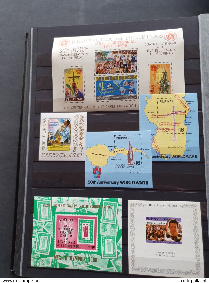 1947/2006 collection used and */** with imperfs, miniature sheets, fdc's etc. in 2 stockbooks