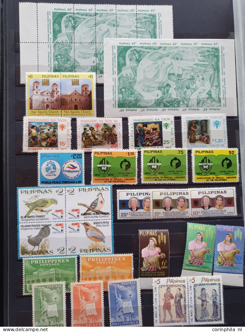 1947/2006 collection used and */** with imperfs, miniature sheets, fdc's etc. in 2 stockbooks