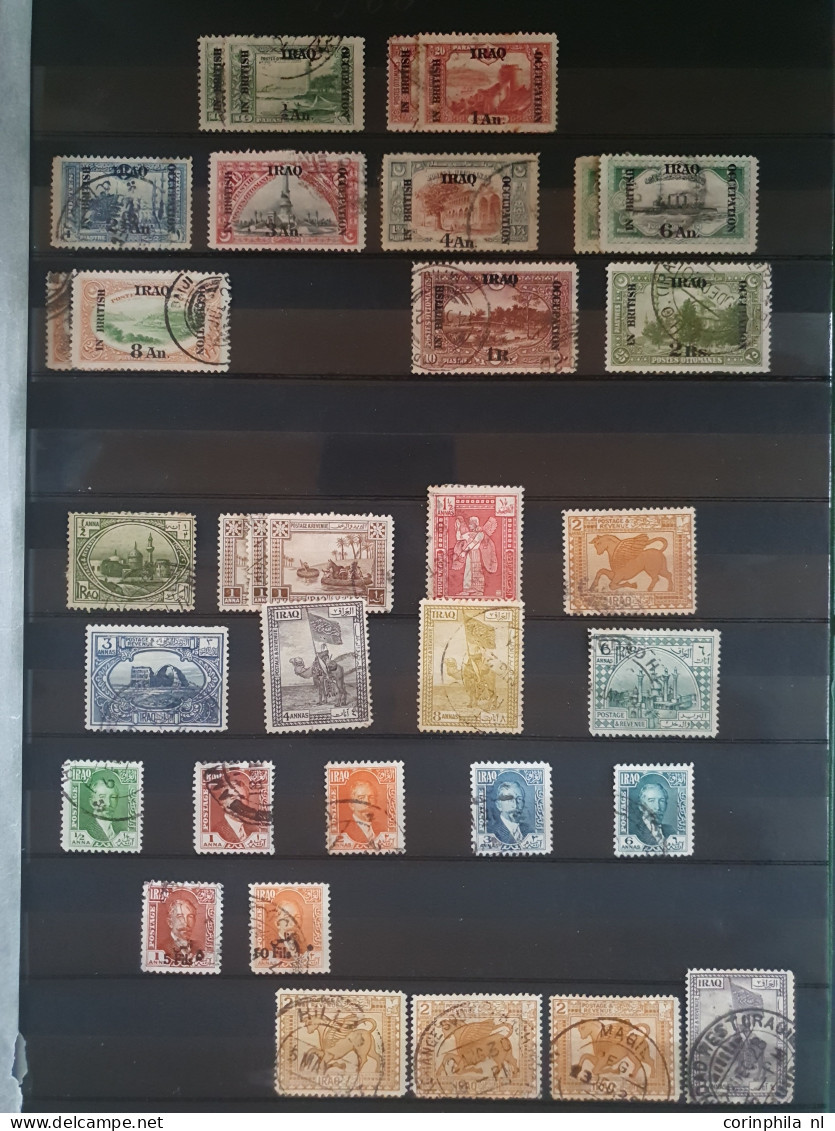 1866 Onwards Collection Including Iraq, Persia (incl. 1930 Airmail Set *), Saudi Arabia (incl. Proof And Hejaz Railway R - Otros - Asia