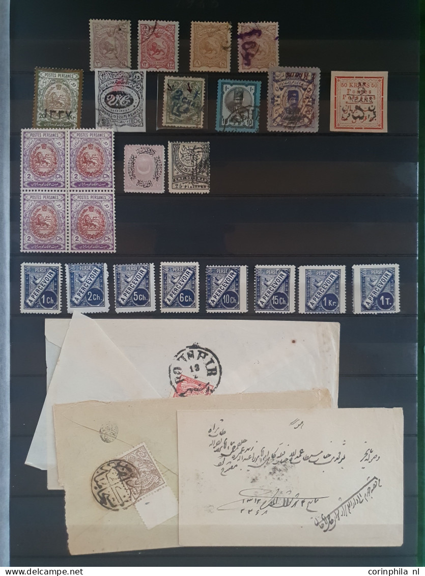 1866 Onwards Collection Including Iraq, Persia (incl. 1930 Airmail Set *), Saudi Arabia (incl. Proof And Hejaz Railway R - Autres - Asie