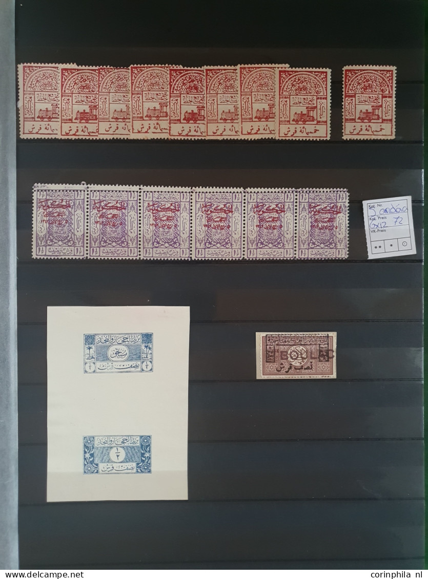 1866 onwards collection including Iraq, Persia (incl. 1930 airmail set *), Saudi Arabia (incl. proof and Hejaz railway r