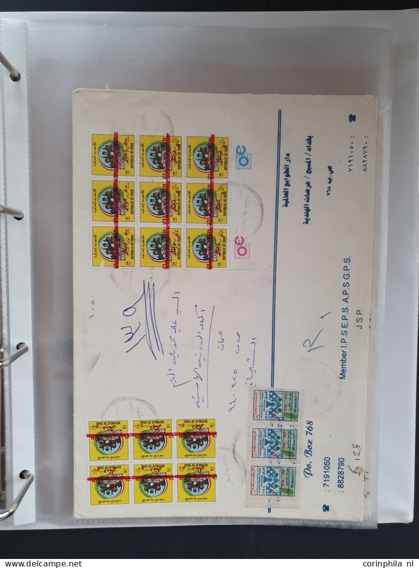 Cover , Airmail 1890/2000c, including Iraq (large number of covers (approx. 300) including issues under British mandate,