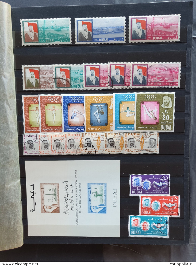 1964-2001 stock used and */** with better sets including Abu Dhabi (with SG 81-83 Dome of the rock **) and some Dubai in