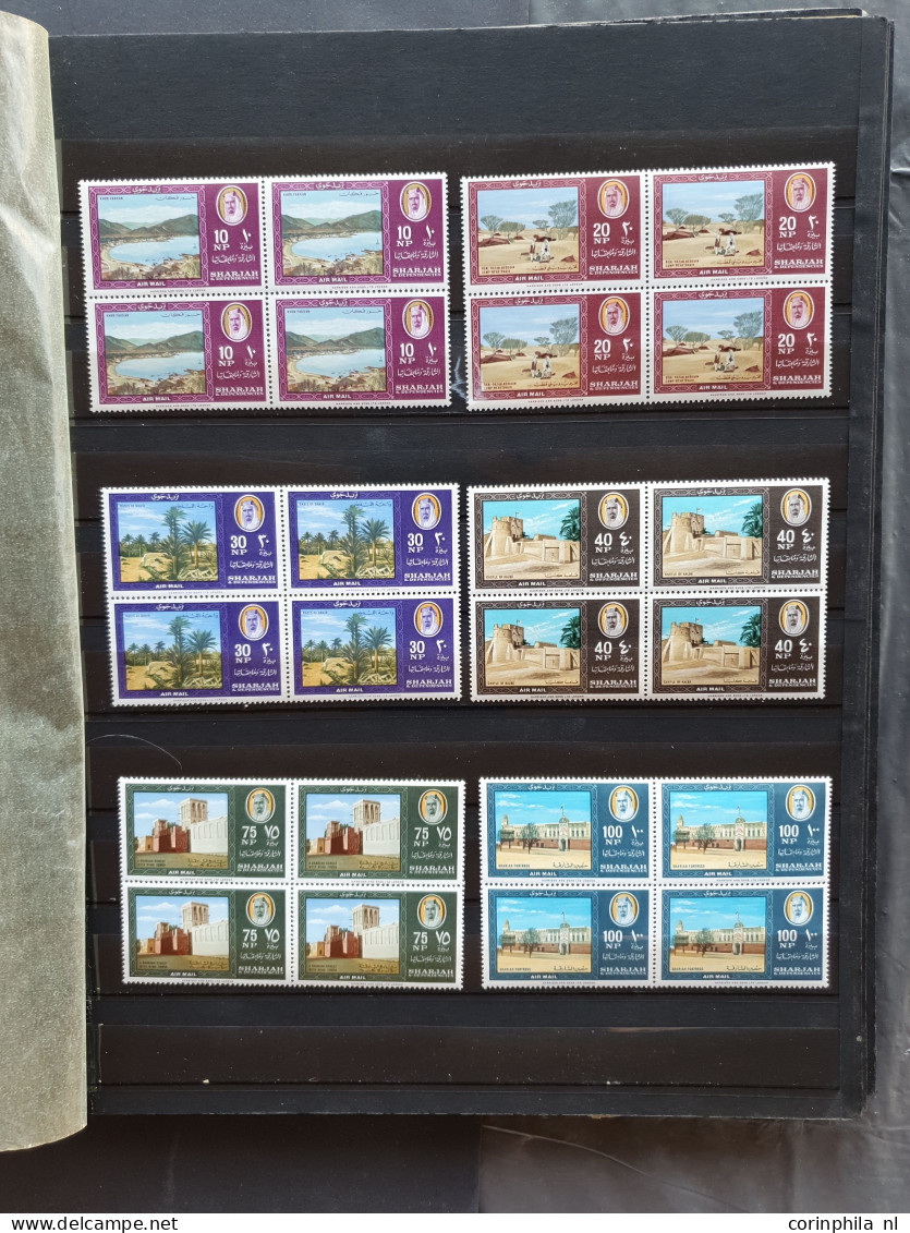 1964-2001 stock used and */** with better sets including Abu Dhabi (with SG 81-83 Dome of the rock **) and some Dubai in