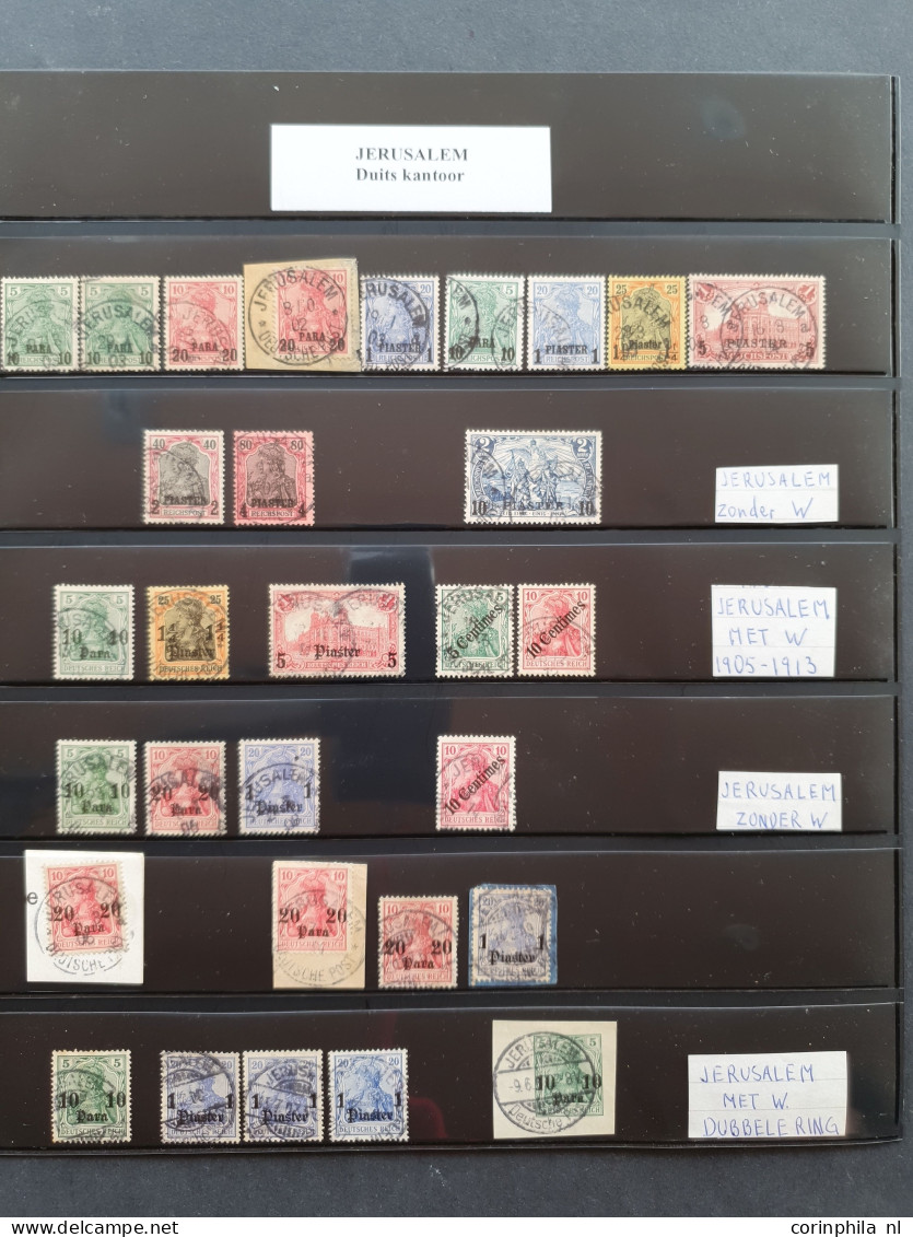 1880c. onwards postmark collection Jerusalem on Turkish, Austrian and German stamps including postal history with many p