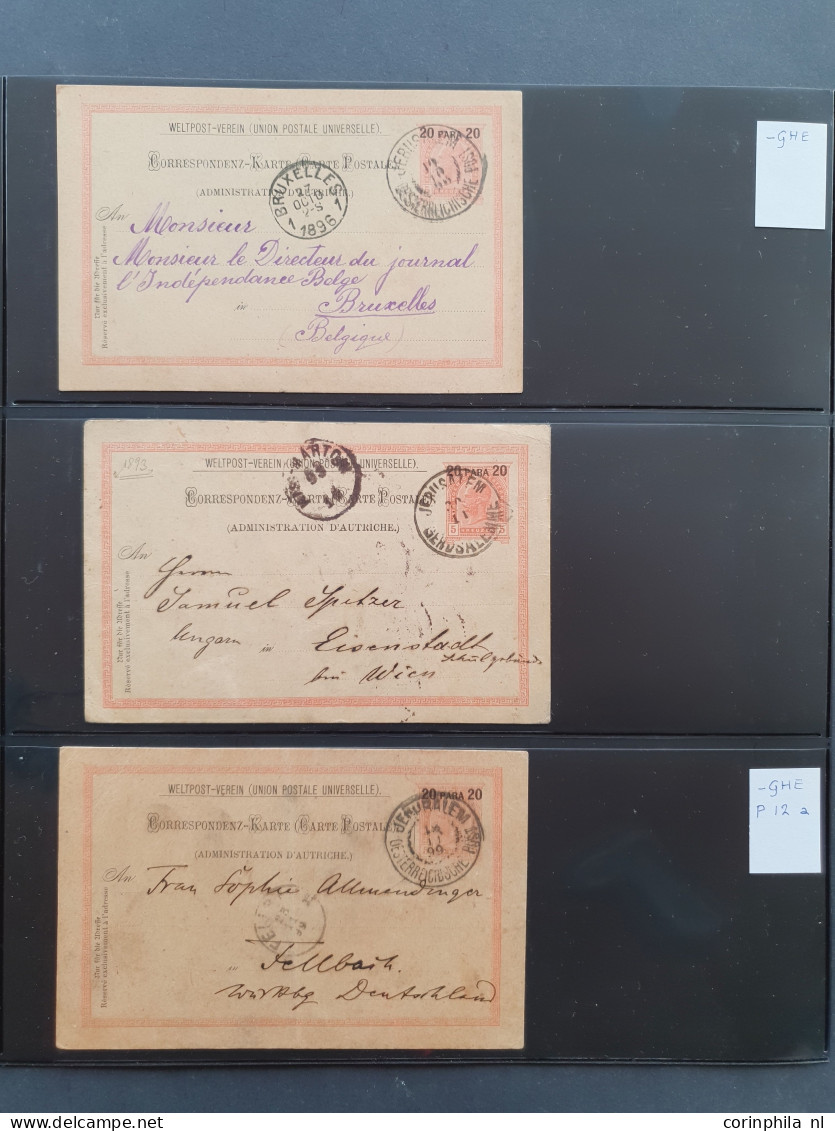 1880c. onwards postmark collection Jerusalem on Turkish, Austrian and German stamps including postal history with many p