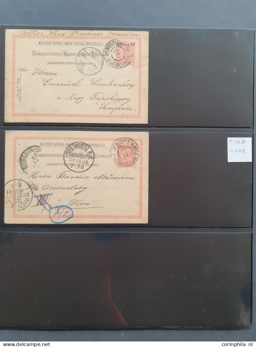 1880c. onwards postmark collection Jerusalem on Turkish, Austrian and German stamps including postal history with many p