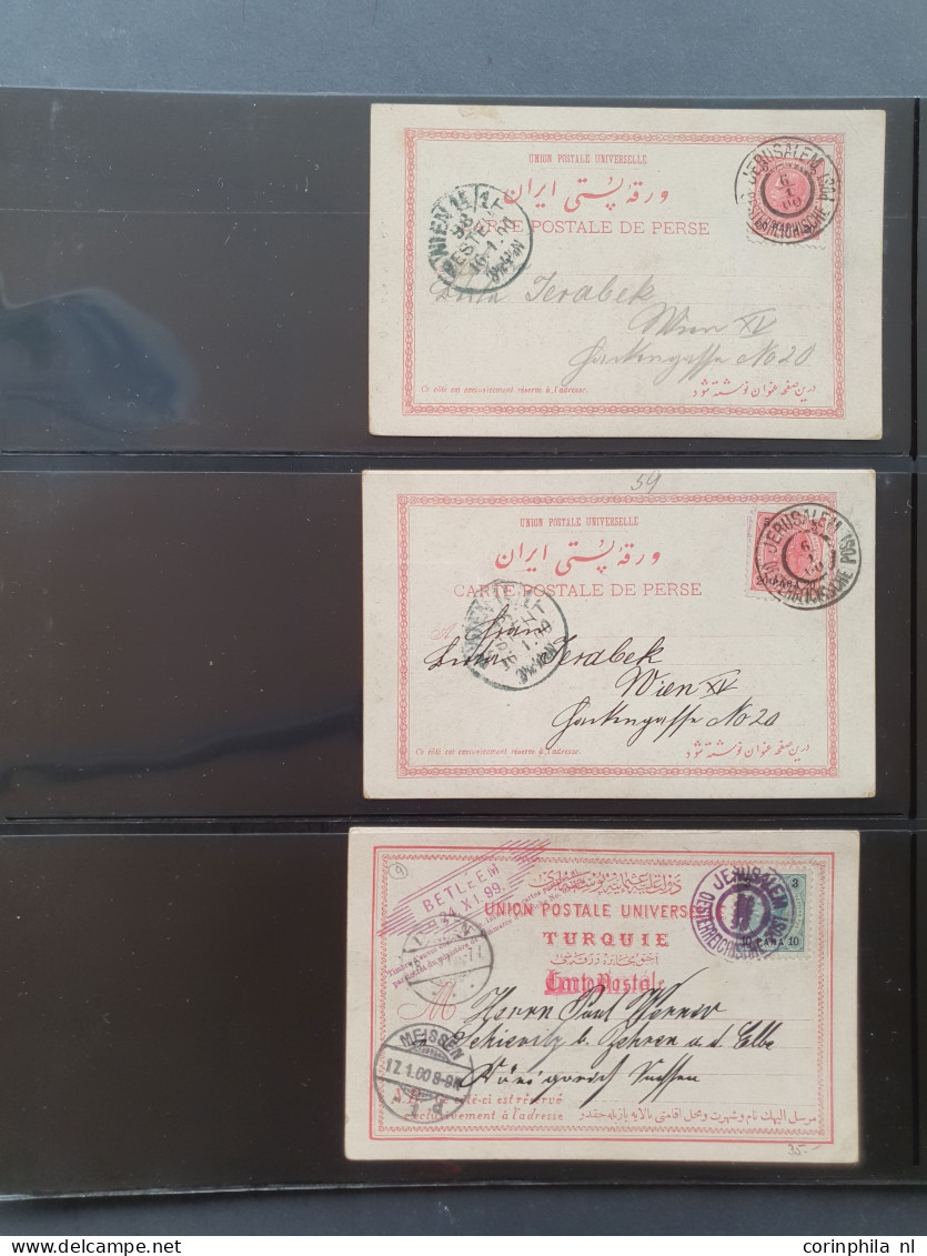 1880c. onwards postmark collection Jerusalem on Turkish, Austrian and German stamps including postal history with many p