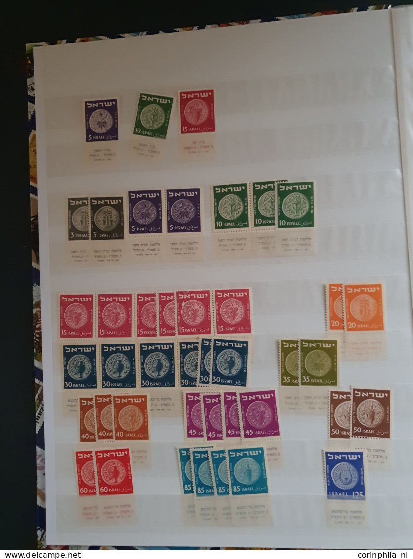 1948-1956, stock ** with better material a.o. New Year, Independence, Negev Camel etc. in stockbook
