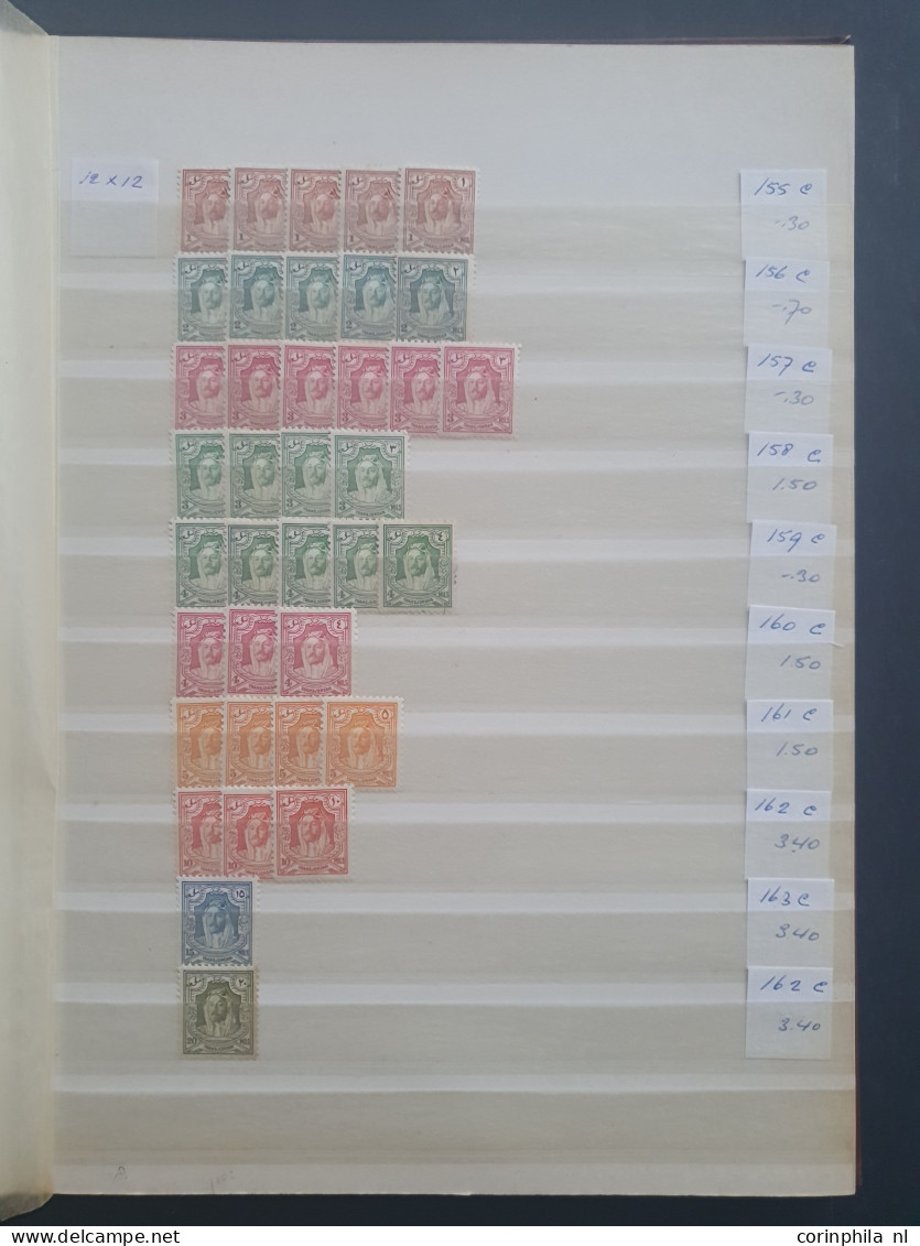 1920 - 2003 Collection And Stock */** With Better Items (Transjordan SG 199a * 2x, SG 571-578 Imperf **, Birds Set SG 62 - Jordan