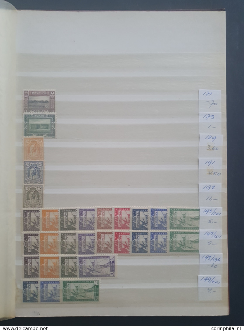 1920 - 2003 Collection And Stock */** With Better Items (Transjordan SG 199a * 2x, SG 571-578 Imperf **, Birds Set SG 62 - Jordanie