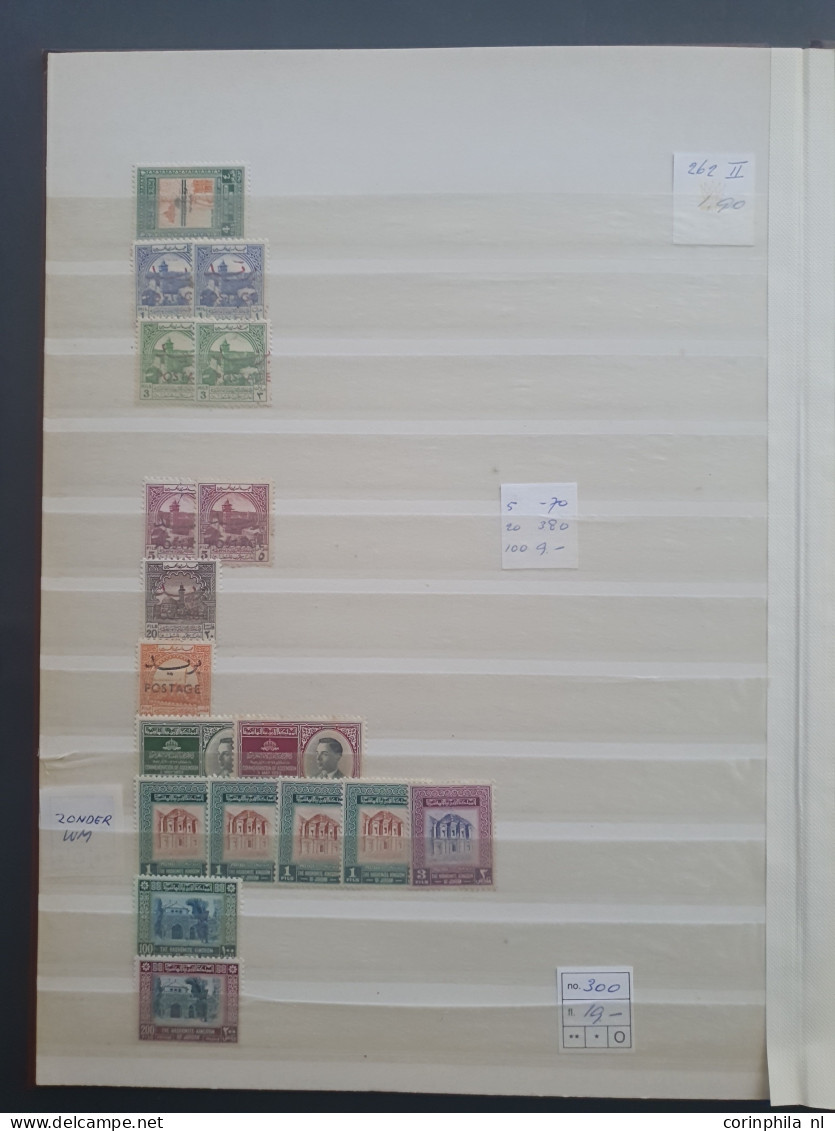 1920 - 2003 collection and stock */** with better items (Transjordan SG 199a * 2x, SG 571-578 imperf **, Birds set SG 62