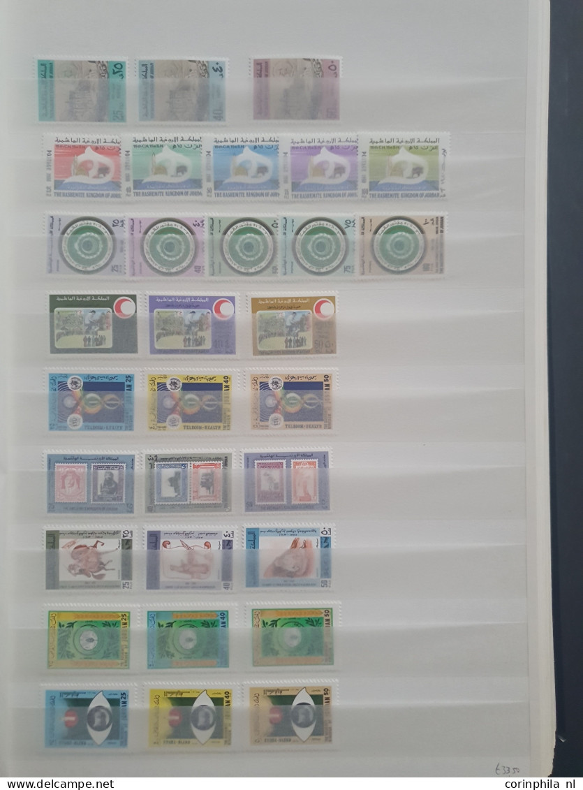 1920 - 2003 collection and stock */** with better items (Transjordan SG 199a * 2x, SG 571-578 imperf **, Birds set SG 62