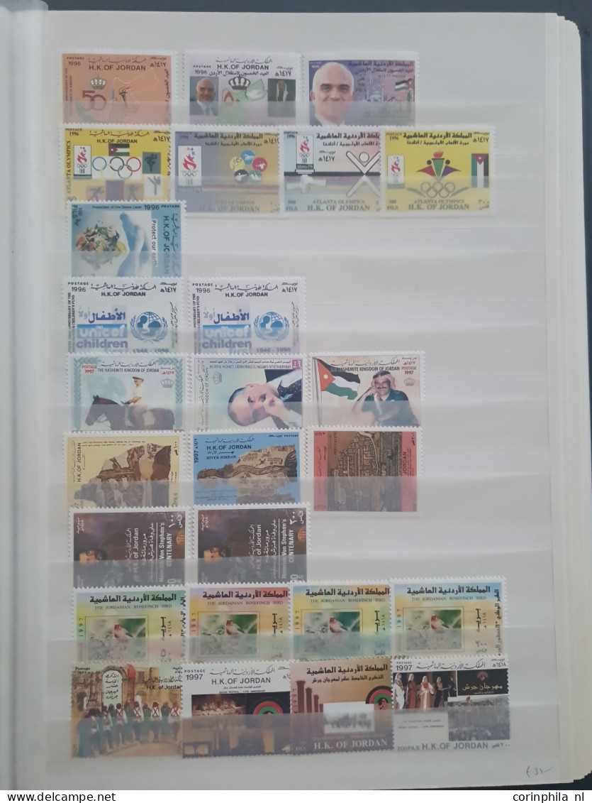 1920 - 2003 collection and stock */** with better items (Transjordan SG 199a * 2x, SG 571-578 imperf **, Birds set SG 62