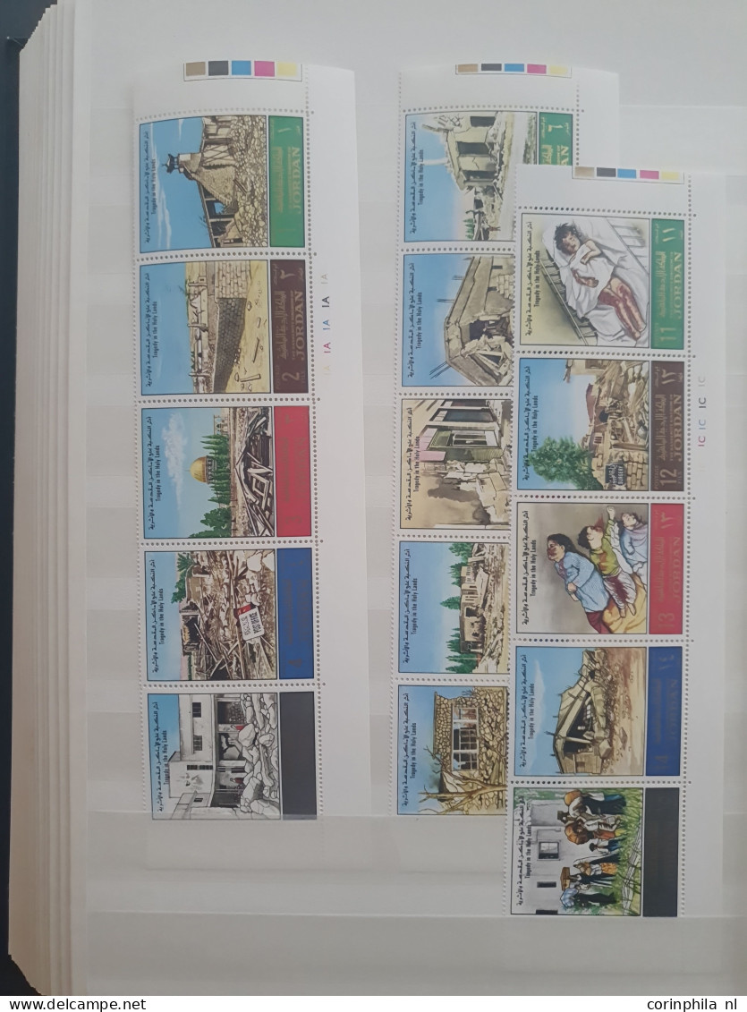 1920 - 2003 collection and stock */** with better items (Transjordan SG 199a * 2x, SG 571-578 imperf **, Birds set SG 62