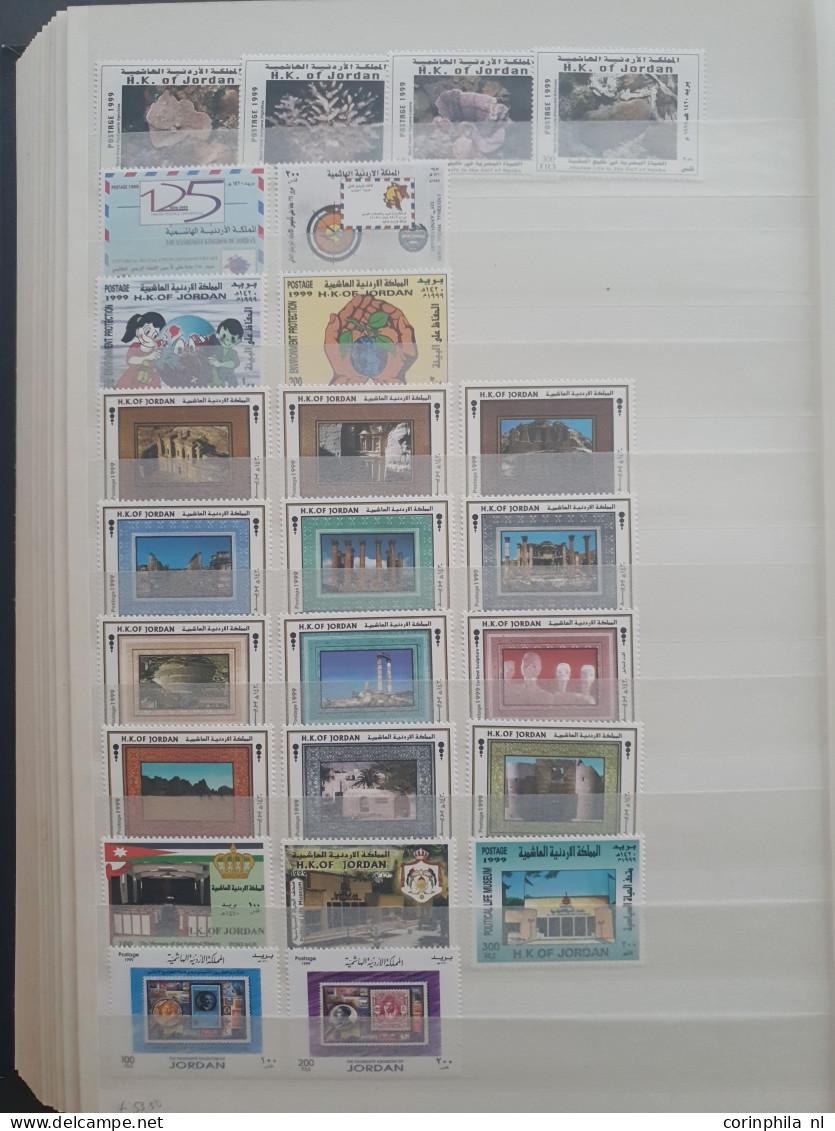 1920 - 2003 collection and stock */** with better items (Transjordan SG 199a * 2x, SG 571-578 imperf **, Birds set SG 62