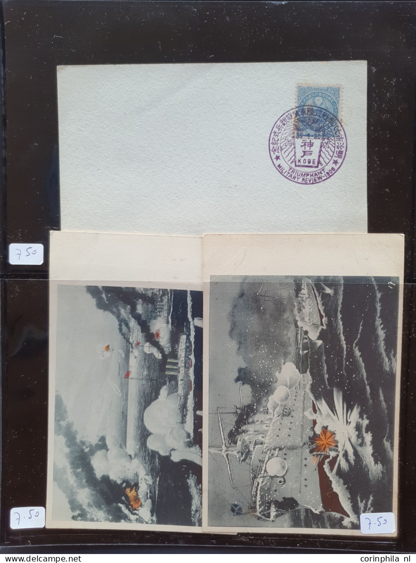 Cover 1900c onwards topic war mostly postal history including postcards with censor, registered, leaflets, postkrieg, fi