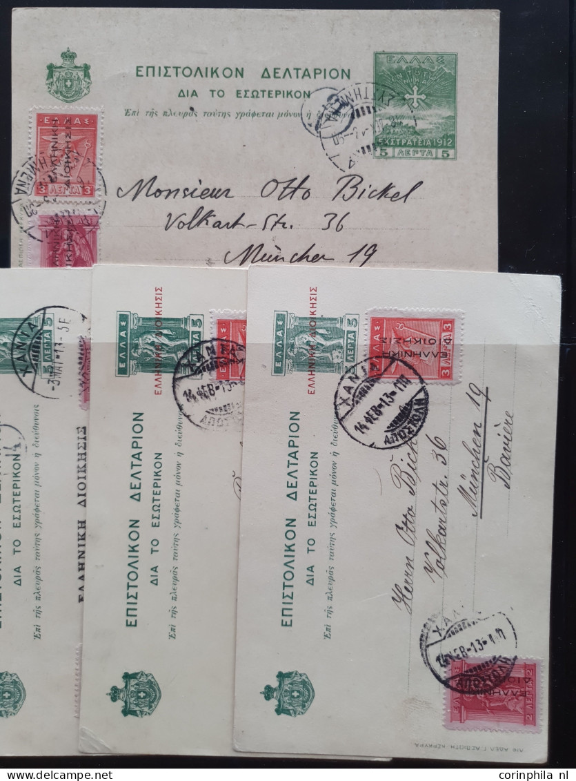 Cover 1900c. onwards collection theme Otto Bickel etc. mostly postal stationery and post cards including exotic countrie