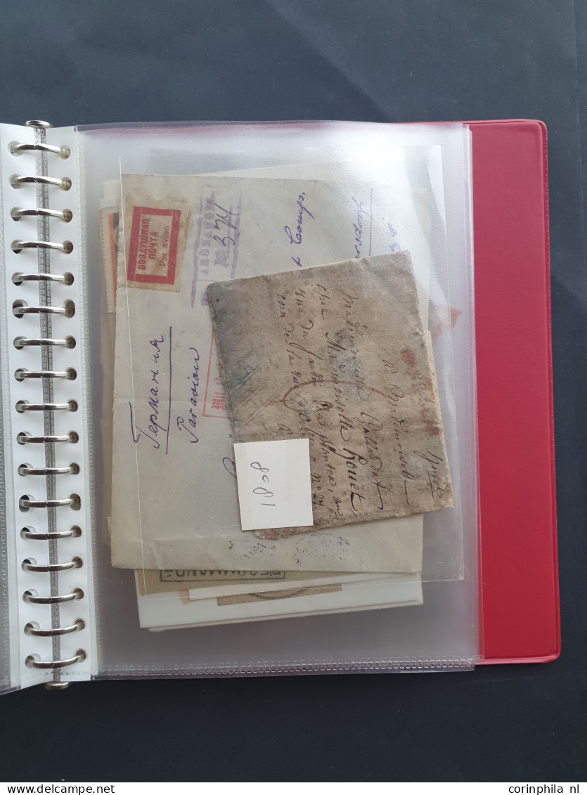 1828c. onwards collection postal history including Japan, Maritime postcards, Austria, Hungary etc. with better items in