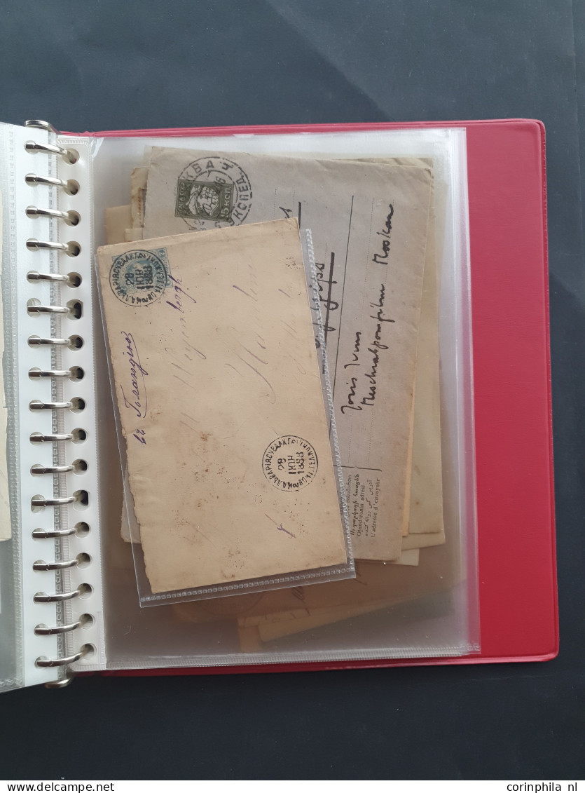 1828c. onwards collection postal history including Japan, Maritime postcards, Austria, Hungary etc. with better items in