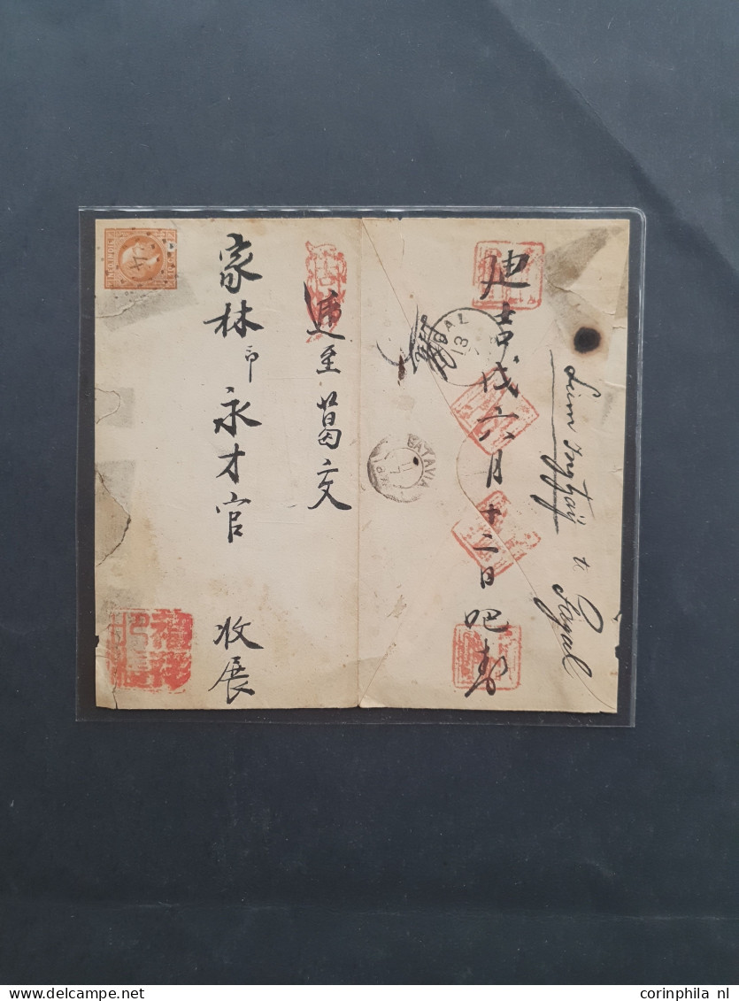 1828c. onwards collection postal history including Japan, Maritime postcards, Austria, Hungary etc. with better items in