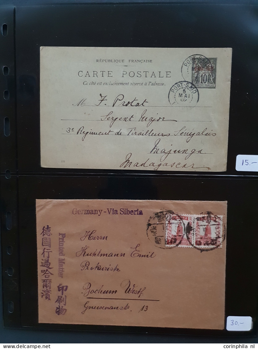 Cover 1850 onwards covers and postal stationery mostly better items including Germany, Italy, Commonwealth, Persia, Fran