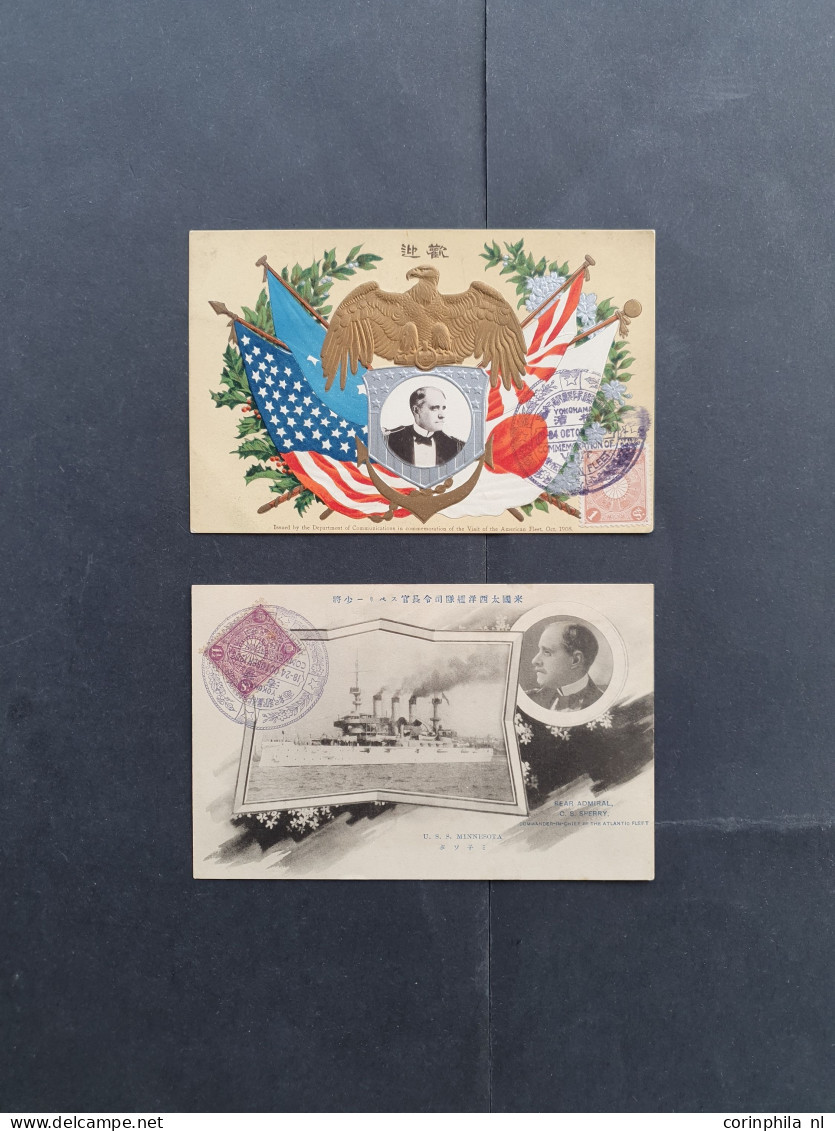 Cover 1880-2000 Covers And Postal Stationery Including Some Better (around The World Cards), Change Of Address Cards, Ol - Collections (with Albums)