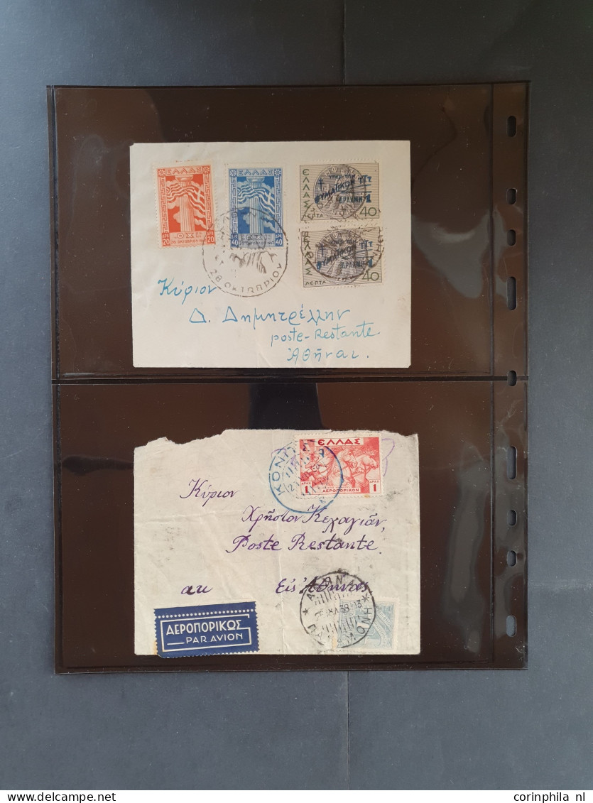 Cover 1880-2000 covers and postal stationery including some better (around the world cards), change of address cards, Ol