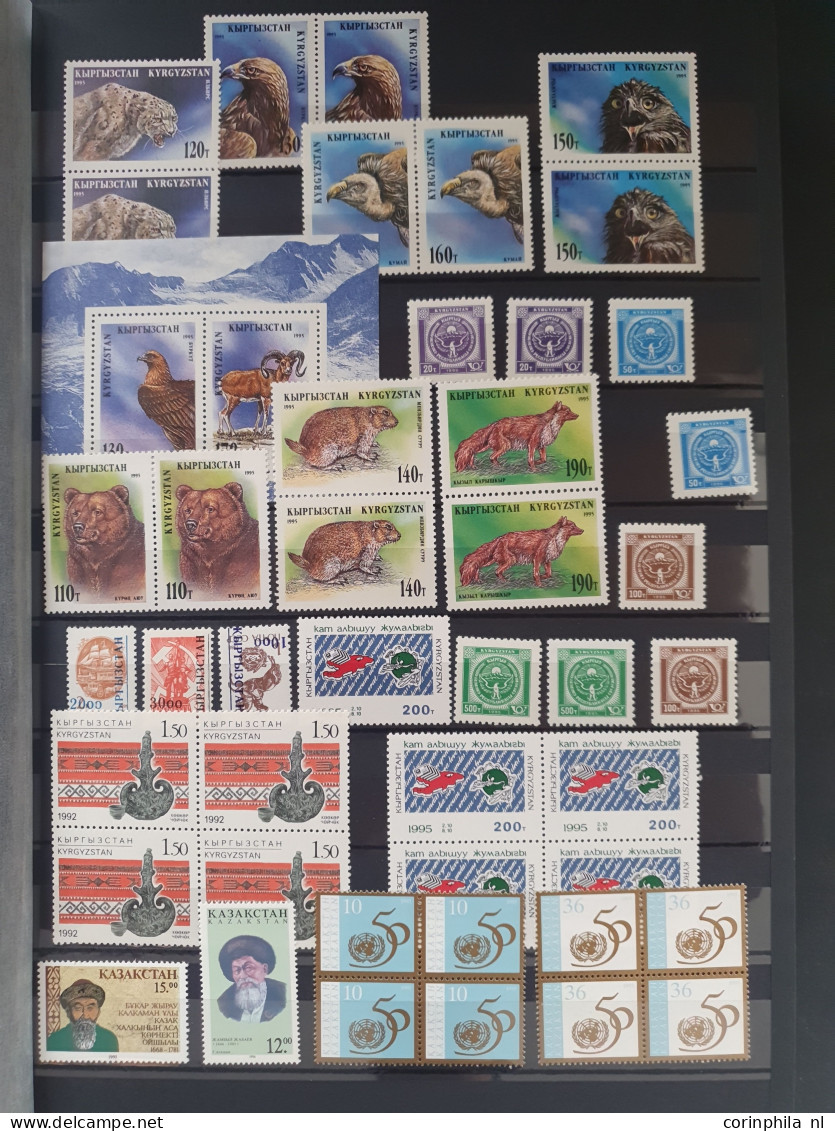 1990c. Onwards Mostly ** Sets And Miniature Sheets Including Topical Issues With E.g Kyrgyzstan, Kazakstan, Tadzjikistan - Collections (with Albums)