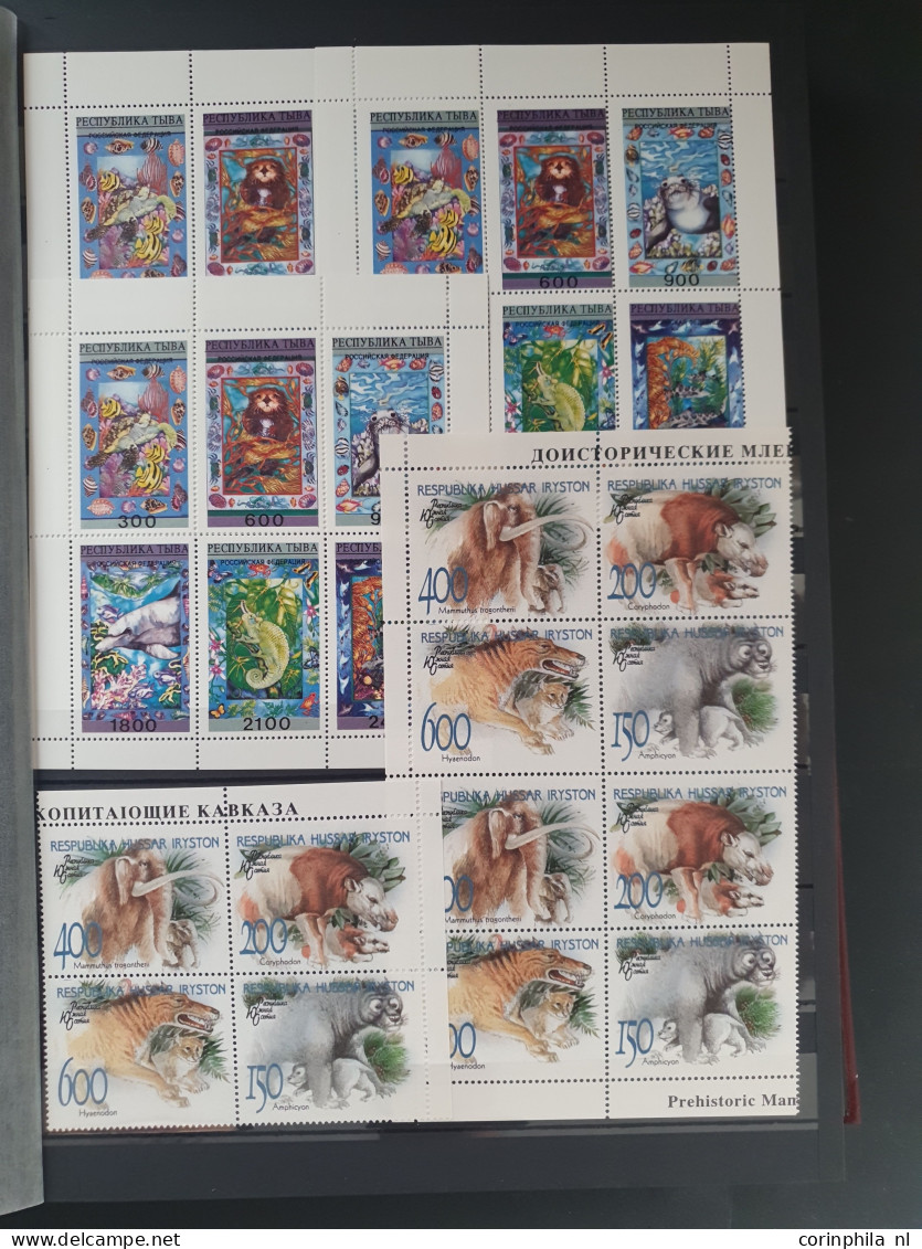 1990c. onwards mostly ** sets and miniature sheets including topical issues with e.g kyrgyzstan, Kazakstan, Tadzjikistan