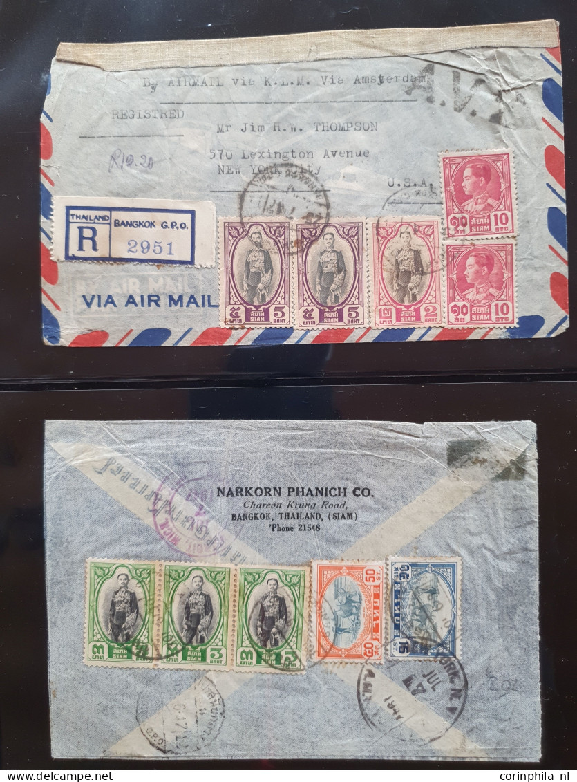 Cover , Airmail 1940-1960c. collection of covers/postcards/mail bag labels (approx. 140 items) all marked with A.V.2 han