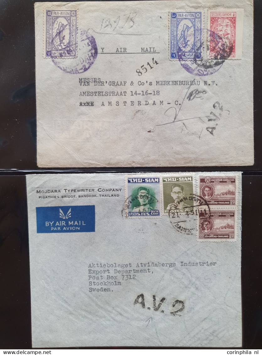 Cover , Airmail 1940-1960c. collection of covers/postcards/mail bag labels (approx. 140 items) all marked with A.V.2 han