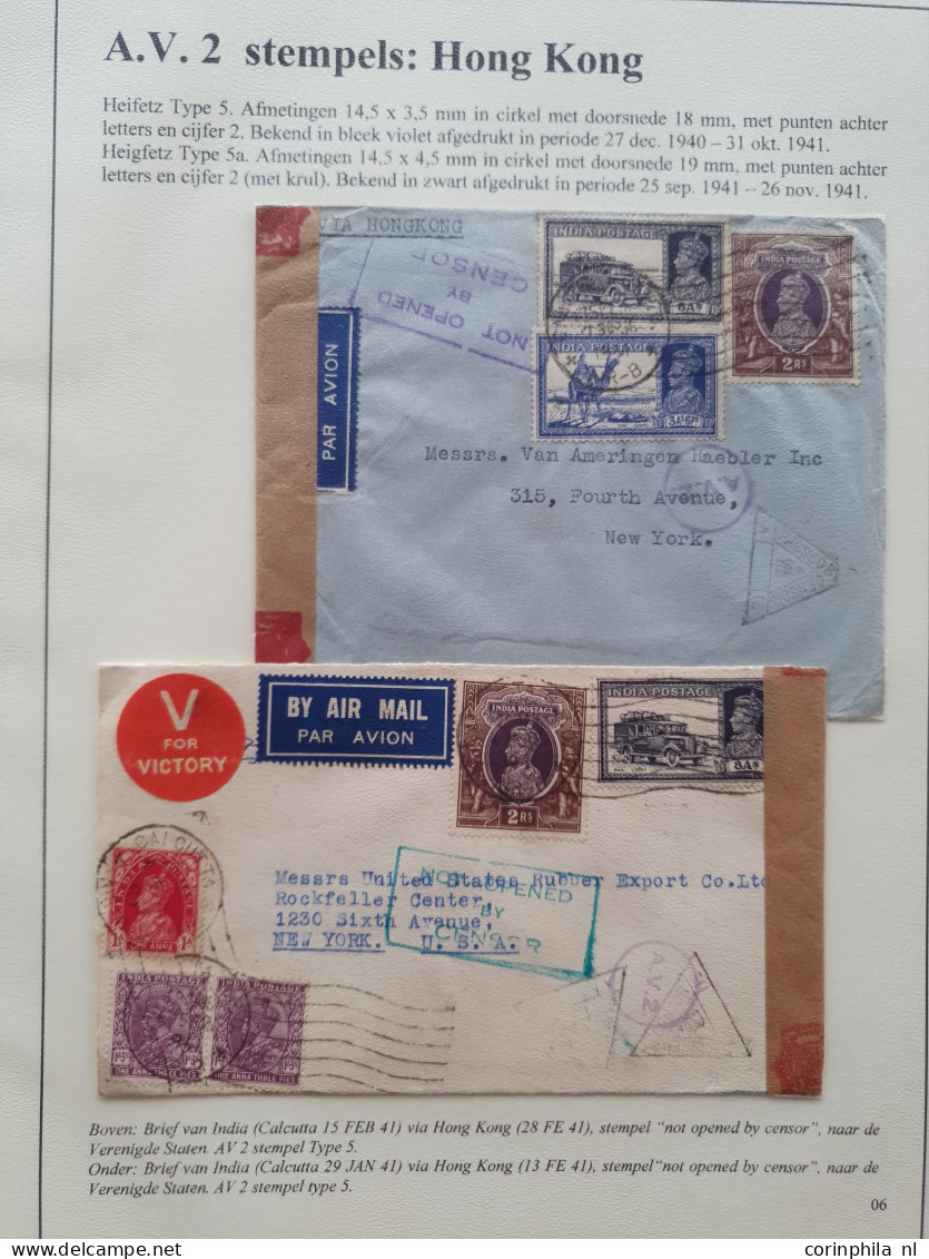 Cover , Airmail 1940-1960c. Small Exhibition Collection Of A.V.2. Postmarks (18 Covers/postcards) Sorted By Office Inclu - Collections (with Albums)