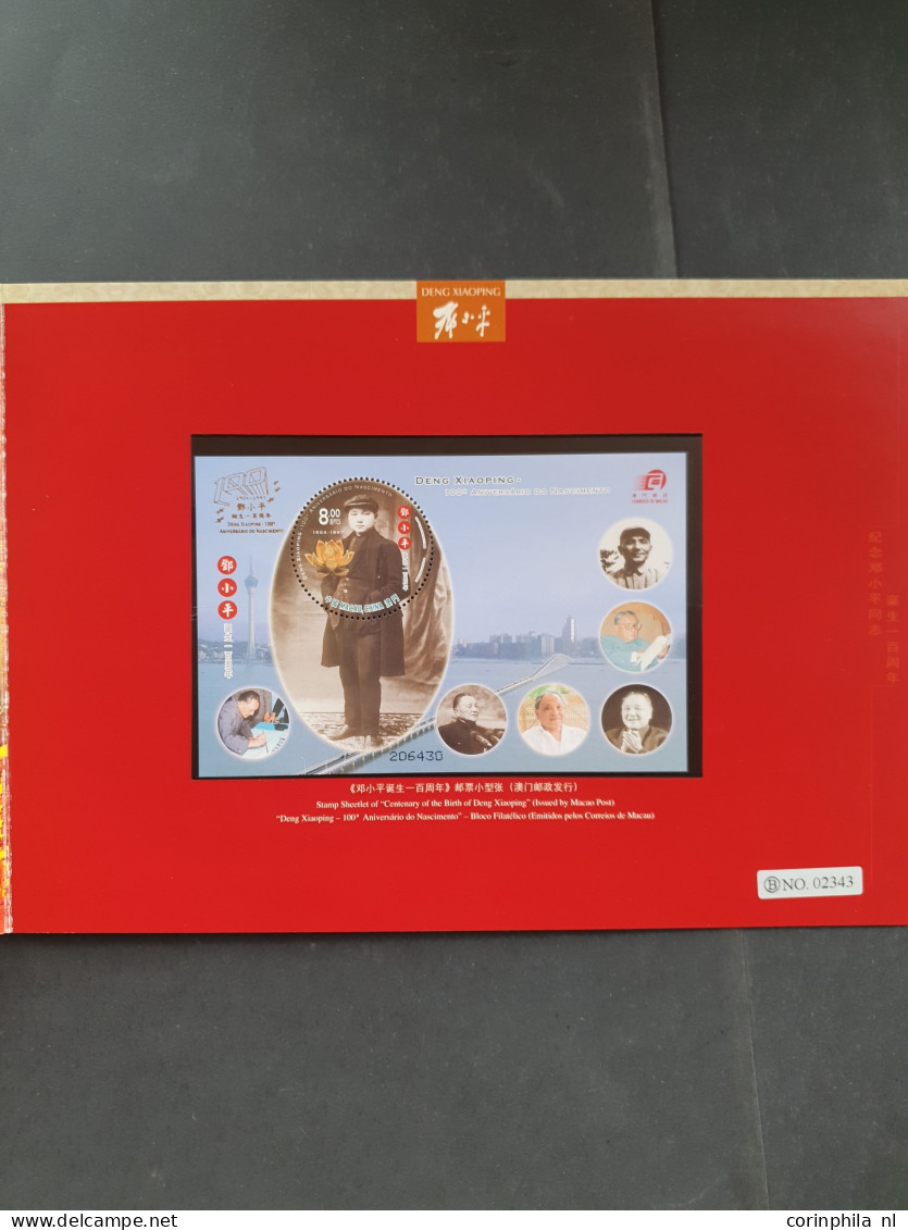 1979/2010 China (some Taiwan and Korea), large number of souvenirs packs and year sets in box