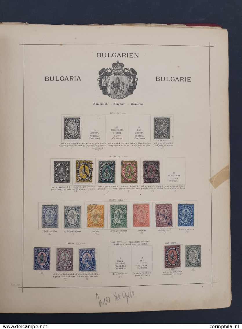 1868/2000 mostly used and * material including Serbia, Romania, Albania, Croatia, German Empire (Munchen Riem miniature 