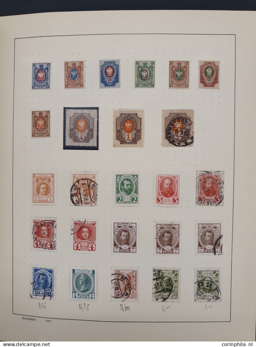 1868/2000 mostly used and * material including Serbia, Romania, Albania, Croatia, German Empire (Munchen Riem miniature 