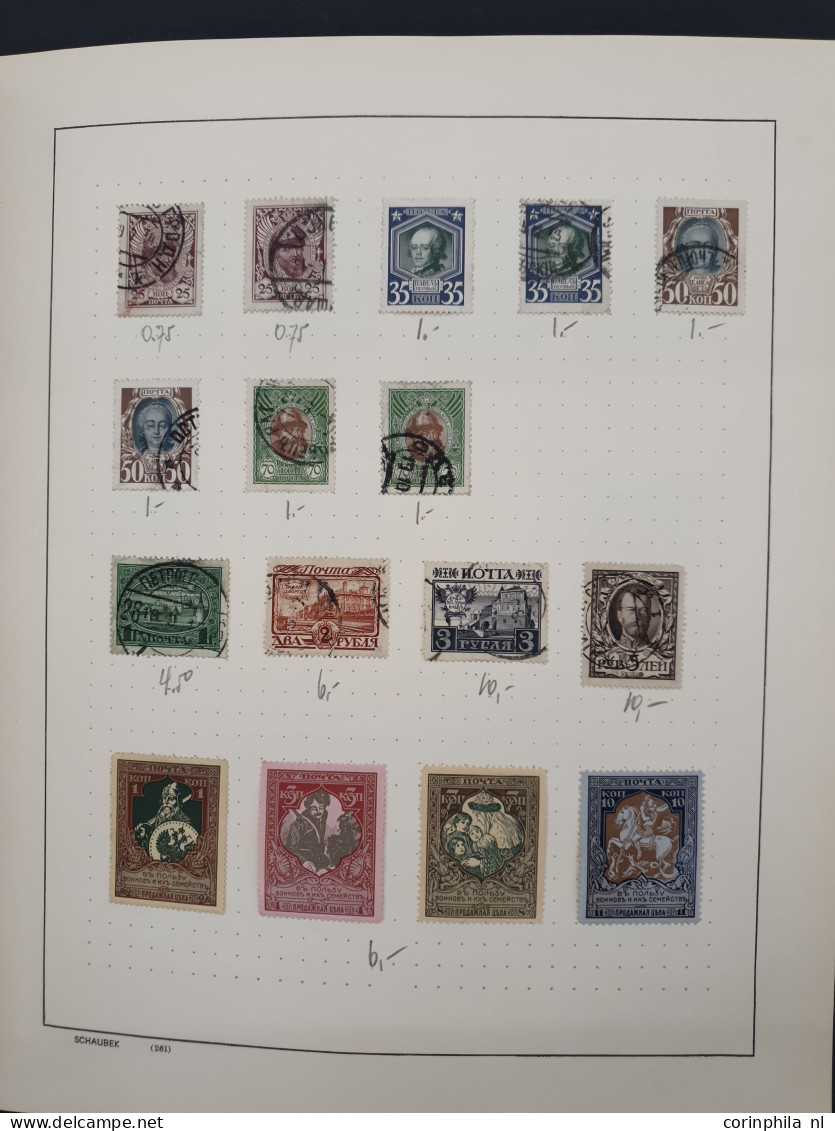1868/2000 mostly used and * material including Serbia, Romania, Albania, Croatia, German Empire (Munchen Riem miniature 