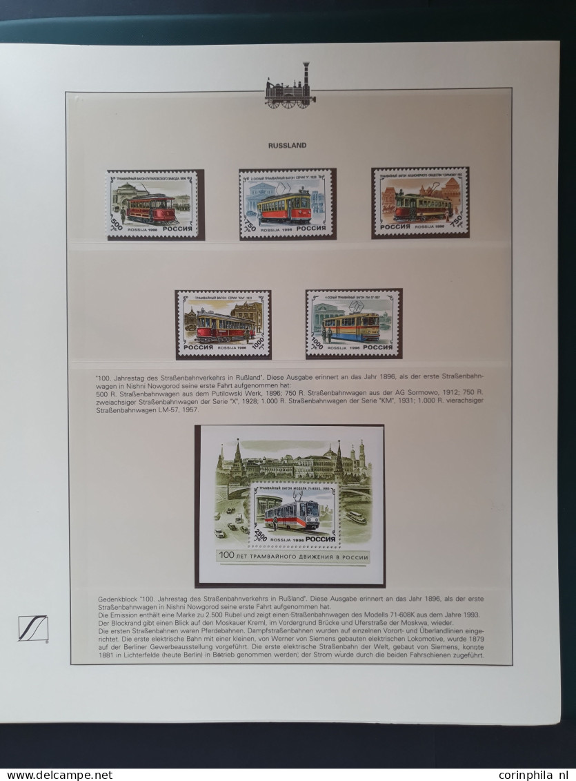 1980/2000 collection Trains mostly ** sets and miniature sheets, some covers in 2 albums in box